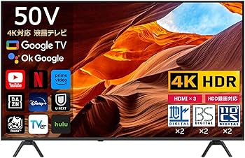 【数量限定】50V型 4K対応 液晶 テレビ 外付けHDD 裏番組録画対応 Amazon | アイリスオーヤマ 50V型 4K対応 液晶 テレビ 50UB10PC